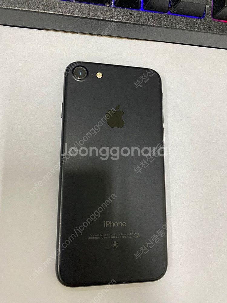 196517 아이폰7 매트블랙 SS급 32GB 배터리성...--0