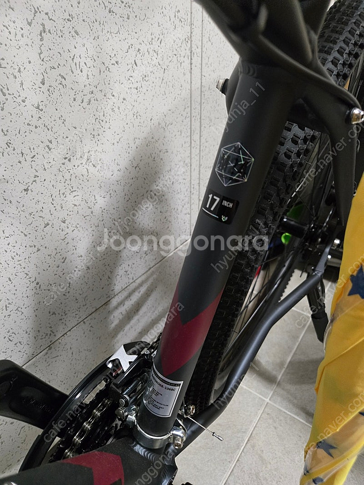 알톤 글림 M24 MTB 자전거 유압식 24단 29인치...--4