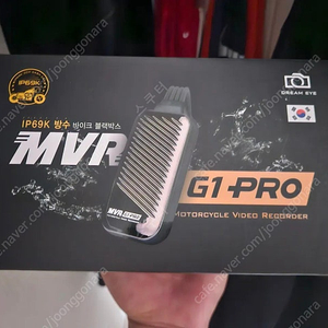 지넷 G1 PRO 블랙박스 2채널 팔아요