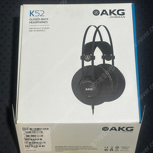 AKG K52 헤드폰 판매