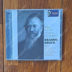 BRAHMS BRUCH CD 8,000원