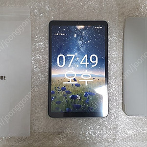 iplay 50 mini pro NFE