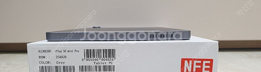 iplay 50 mini pro NFE--6