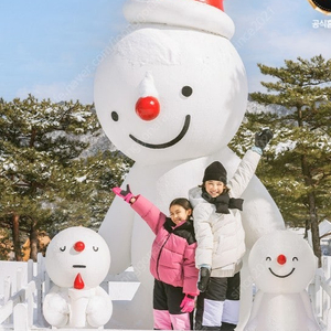 홍천 비발디파크~겨울성수기12월1월 리프트/렌탈/스노위랜드