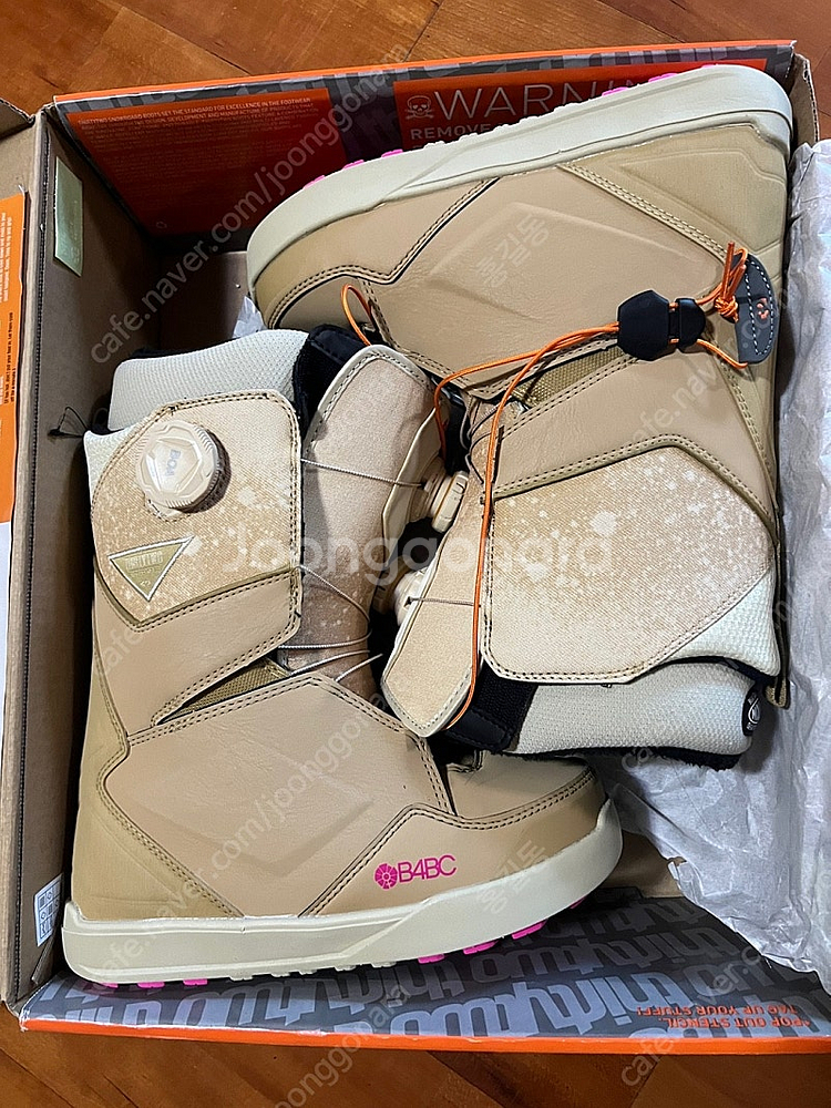 2324 32 라쉬드 245 새제품 팝니다--1