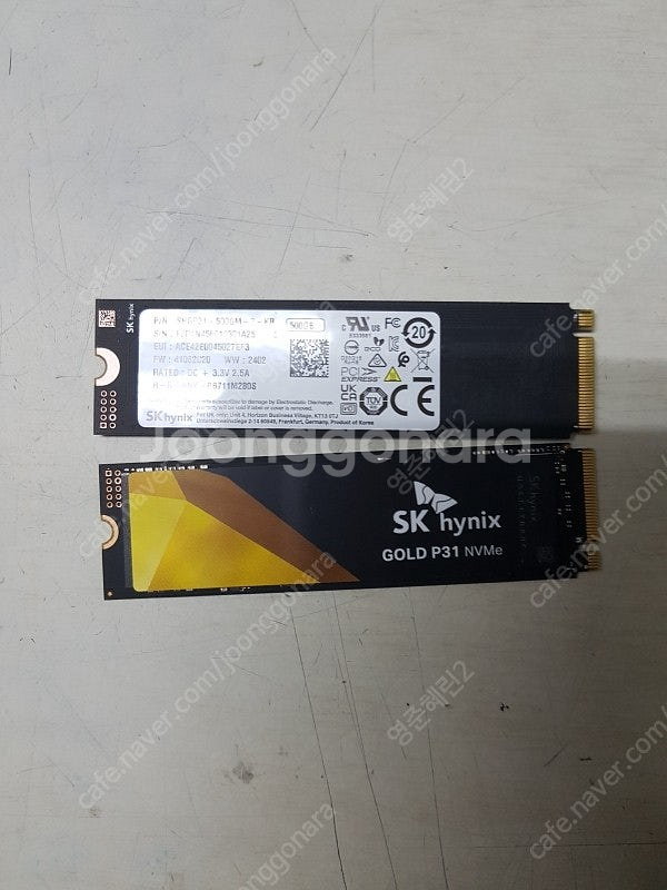 [AS 27~29년] SK하이닉스 GOLD P31 NV...--1