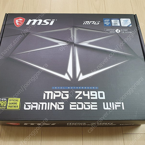 msi Z490 Gaming Edge wifi (미 사용)