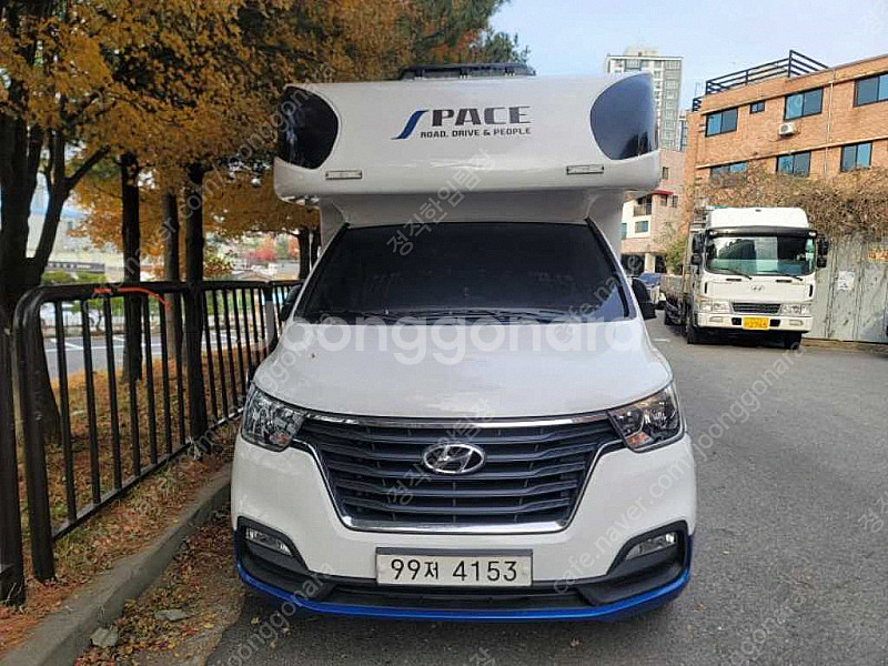현대 더 뉴 그랜드 스타렉스 2WD 캠핑카 중고차 판매...--0