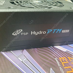 esp Hydro PTM pro 1200w pcle5.0 1200와트파워 팝니다