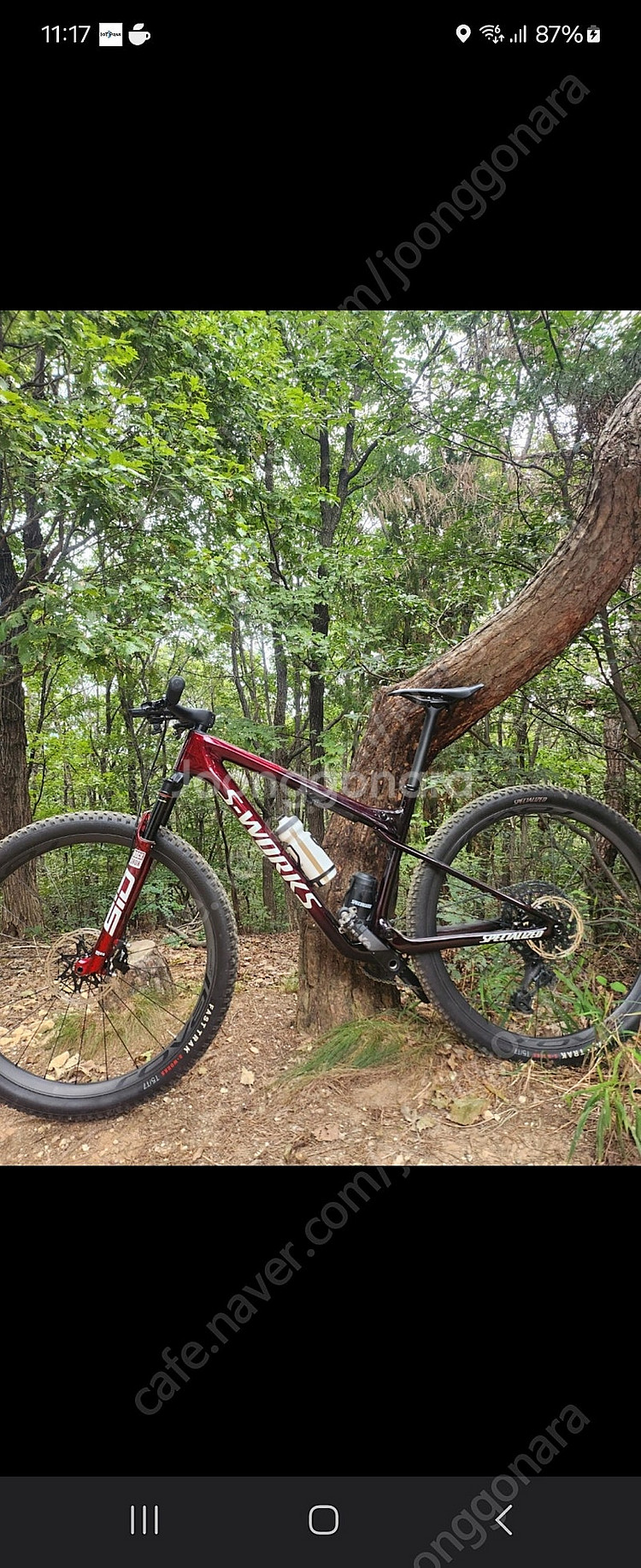 S-works 에픽월드컵--1