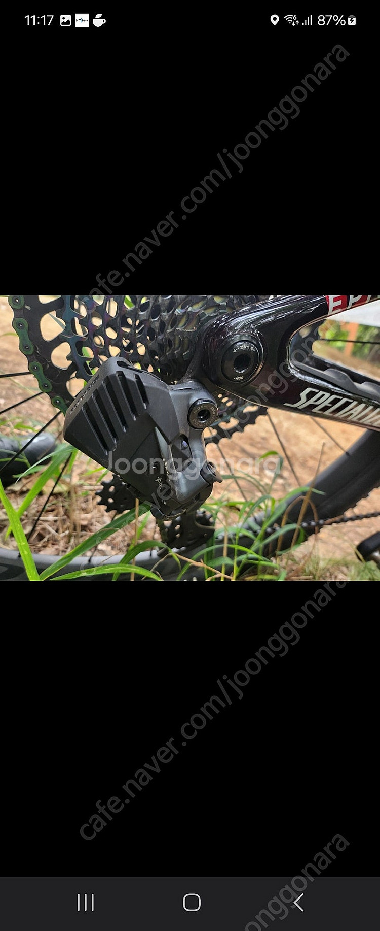 S-works 에픽월드컵--2