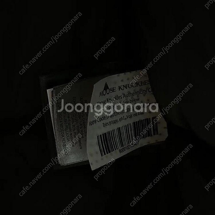 (정품) 무스너클 바이럭스 패딩 자켓 라이트핑크퍼--6