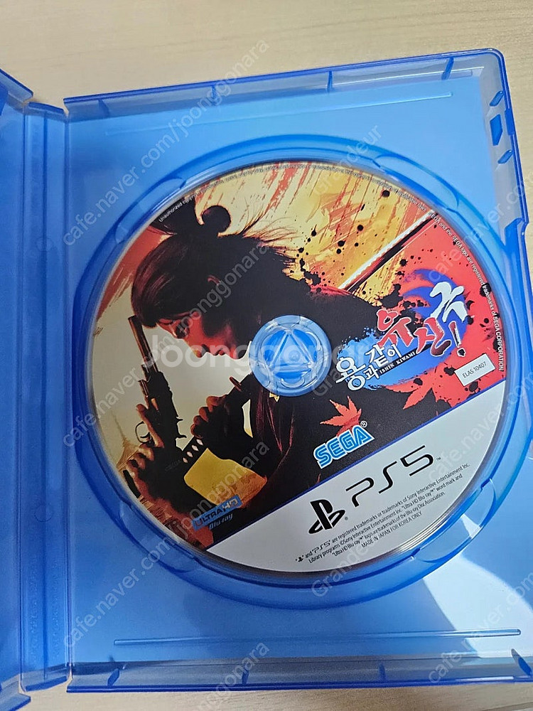 PS5 용과같이 유신극 정발 팝니다.--1