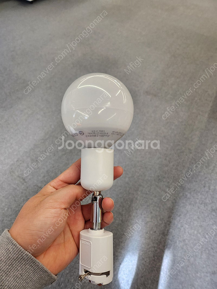 레일등 판매합니다--0