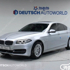 [BMW]5시리즈 (F10) 520d 중고차 판매합니다