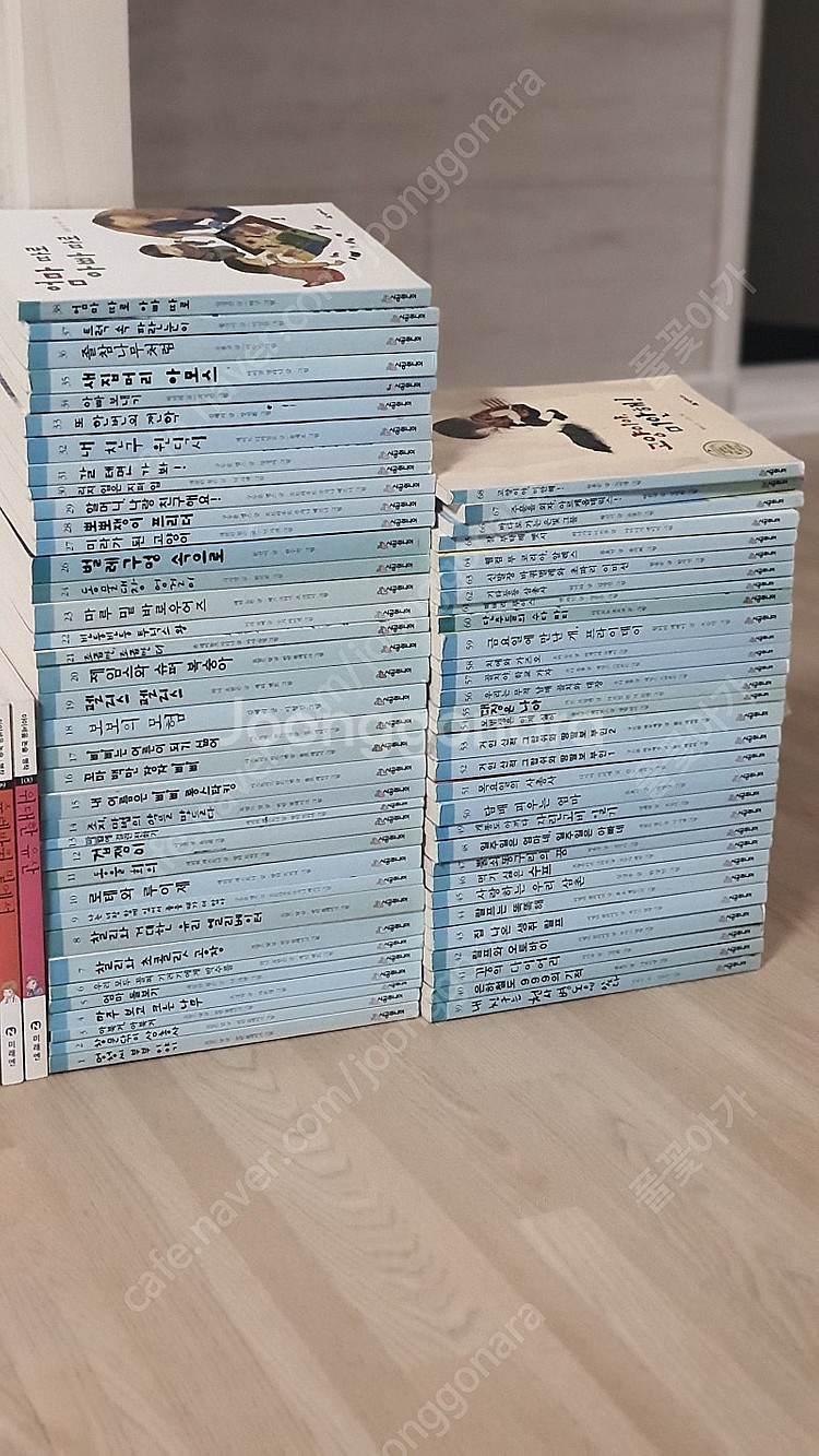 시공주니어 문고레벨 2--3