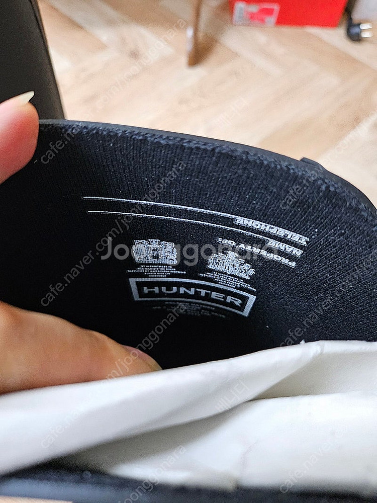헌터 레인부츠 225ml 롱 헤이든--3