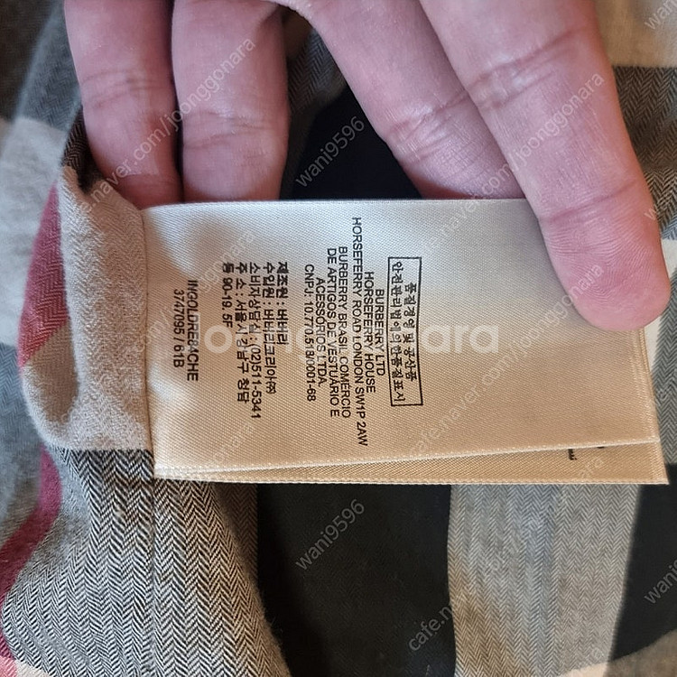 버버리 브릿 바이크 레더자켓 판매, 60만--8