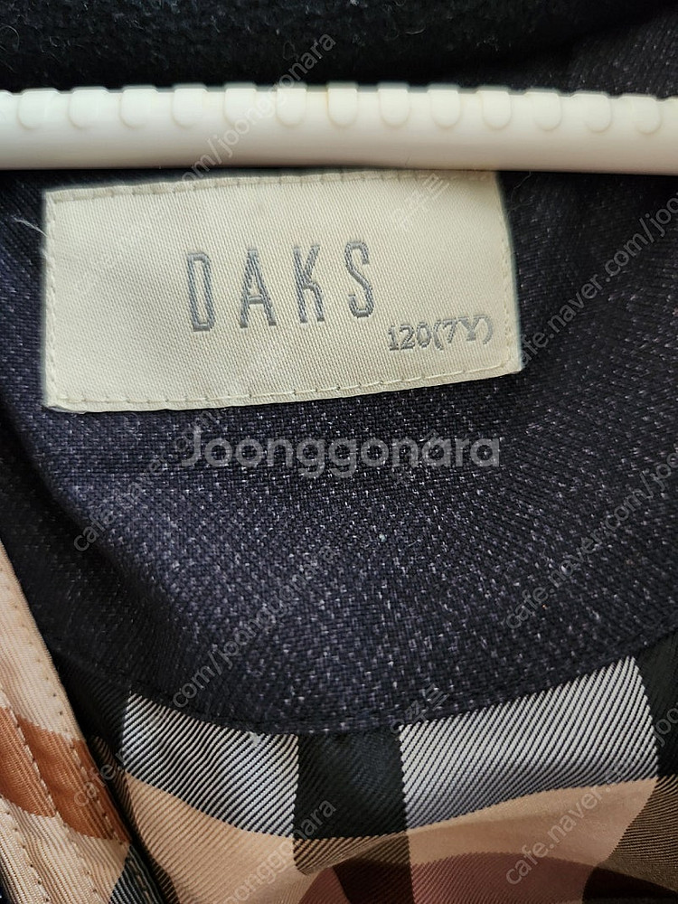 남아 패딩 덕패딩 폴로키즈,아디다스키즈,닥스키즈--8