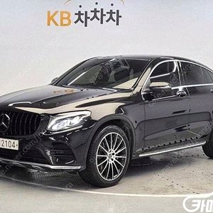 [벤츠]GLC클래스 X253 GLC 220 d 4MATIC 프리미엄 쿠페 (5인승) ★중고차★중고차매입★전액할부★저신용자★신불자★소액할부★현금★카드 전부 가능합니다!