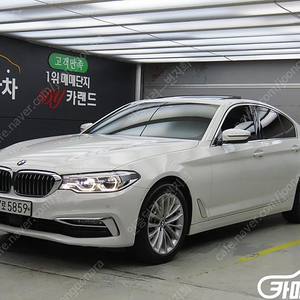 [BMW]5시리즈 (G30) 530i 럭셔리 플러스 (5인승) 중고차 판매합니다