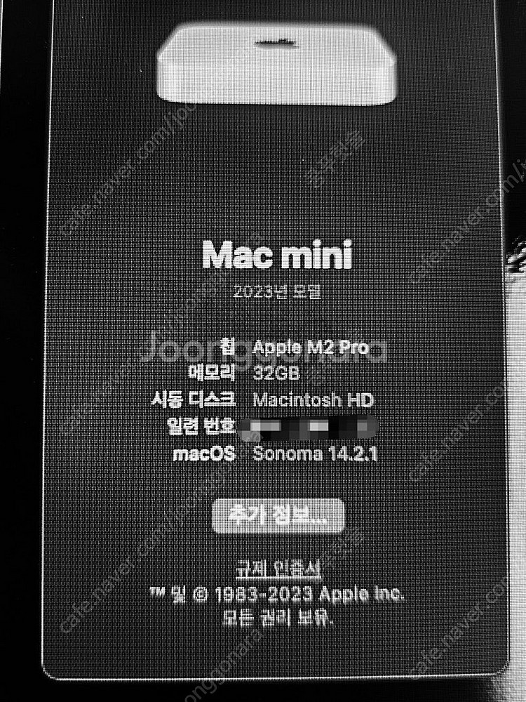 2023 맥미니 M2Pro 12c + 32인치 울트라 ...--3
