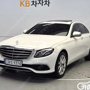 [벤츠]E-클래스 W213 E220d 4MATIC 익스클루시브 (5인승) ★중고차★중고차매입★전액할부★저신용자★신불자★소액할부★현금★카드 전부 가능합니다!