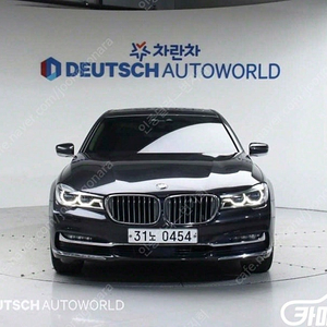 [BMW]7시리즈 (G11) 740Li xDrive 중고차 판매합니다