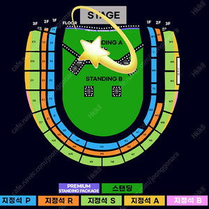 오아시스 내한 공연 스탠딩A 5000번대 2자리 장당25