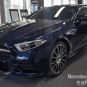 벤츠 CLS클래스 C257 CLS 450 4MATIC AMG Line 저렴하게 판매합니다 ★전액할부★저신용★