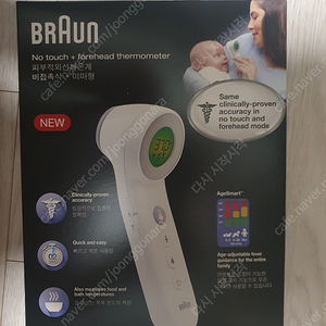 브라운 비접촉식체온계 Braun BNT 400 미사용