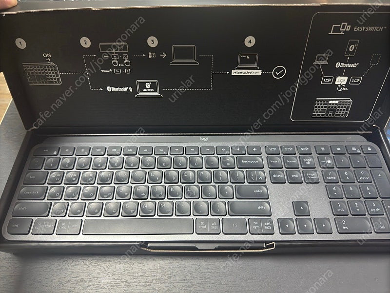 로지텍 MX KEYS 풀배열 한영자판 이미지