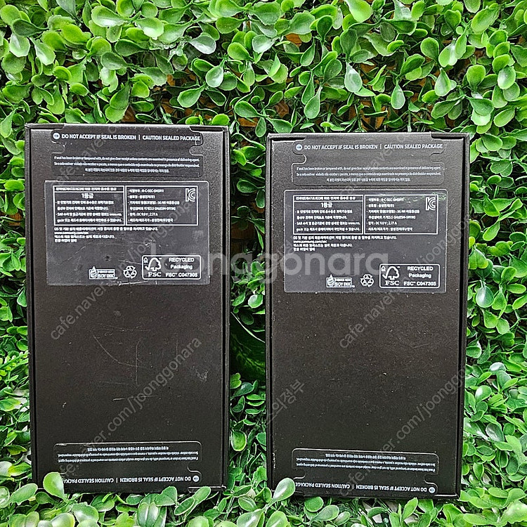 갤럭시 S23 512GB 자급제 미개봉 새제품 팝니다....--1