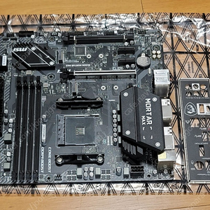 MSI B450M 박격포 맥스