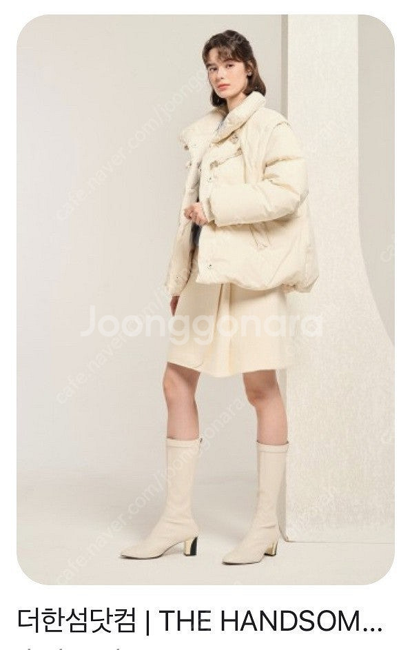 마인 한섬비품팸셀디테처블슬리브후드구스55 아이보리(한섬패밀리세일, 비품, 타임 ,랑방, 마인, 더캐시미어, 한섬, ...--0