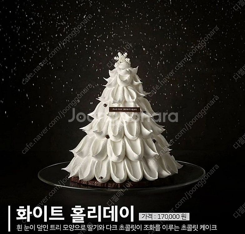 프리퀀시 미션1 일반3 일괄판매합니다--0