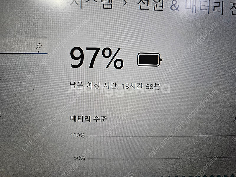 레노버 T14s Gen1 노트북 (i7 10510U,1...--5