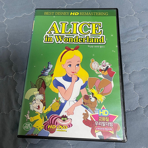 디즈니 앨리스 Alice DVD