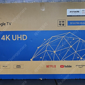 제노스 uhd 스마트 안드로이드 55인치 tv , co550gtuhd