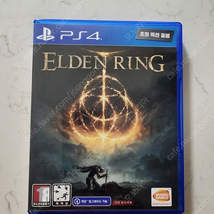 [PS4]엘든링 초회 코드 사용 가능
