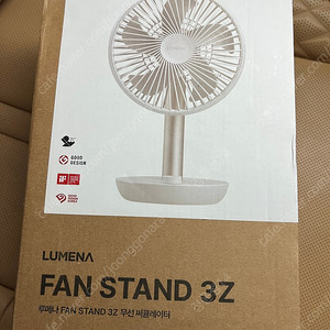 루메나 FAN STAND 3Z 무선 써큘레이터