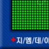 고장 불량 i7-9700 1개 구매합니다.