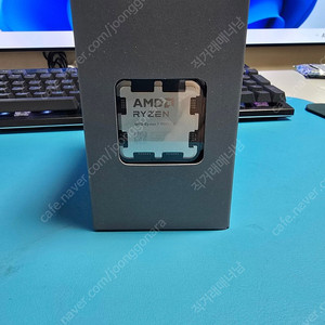 AMD 라이젠 9800X3D 정품 박스 미개봉새제품입니다