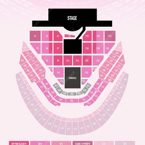 SM TOWN 2025 VIP, 플로어 양도합니다.