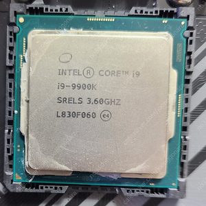 9900k