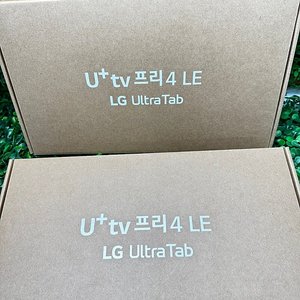 [빅스모바일] U+ TV 프리4 LE 울트라 탭 미개봉 팝니다.