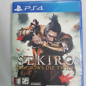 Ps4 세키로