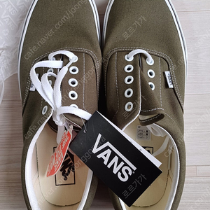 반스 에라 VANS ERA Grape Leaf 280mm