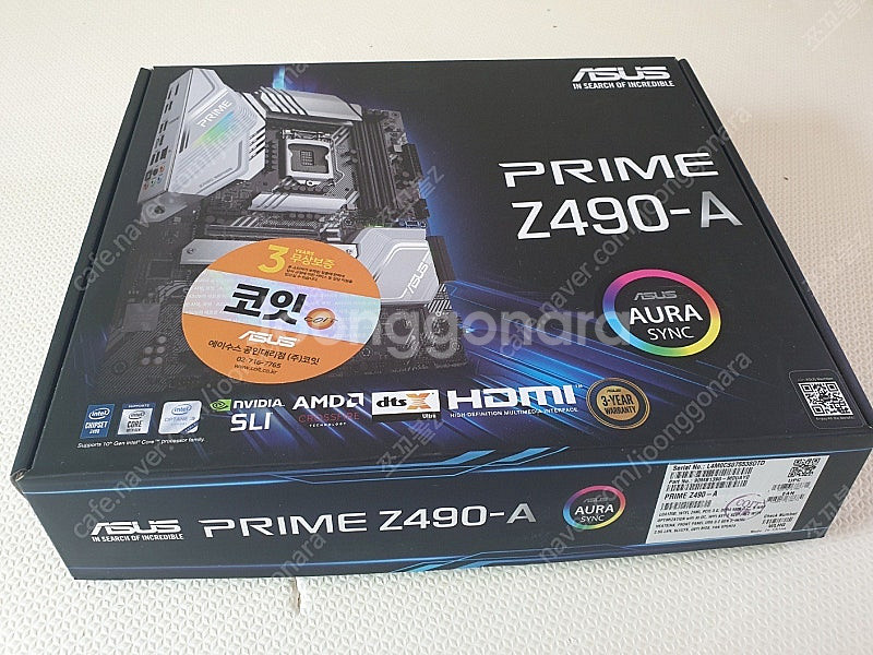 메인보드 ASUS PRIME Z490-A (풀박스) 판...--0