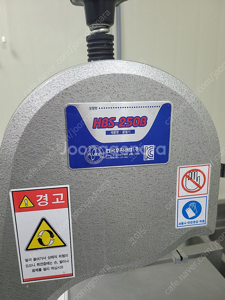 후지 250B 골절기 AAA급 판매합니다!!--2